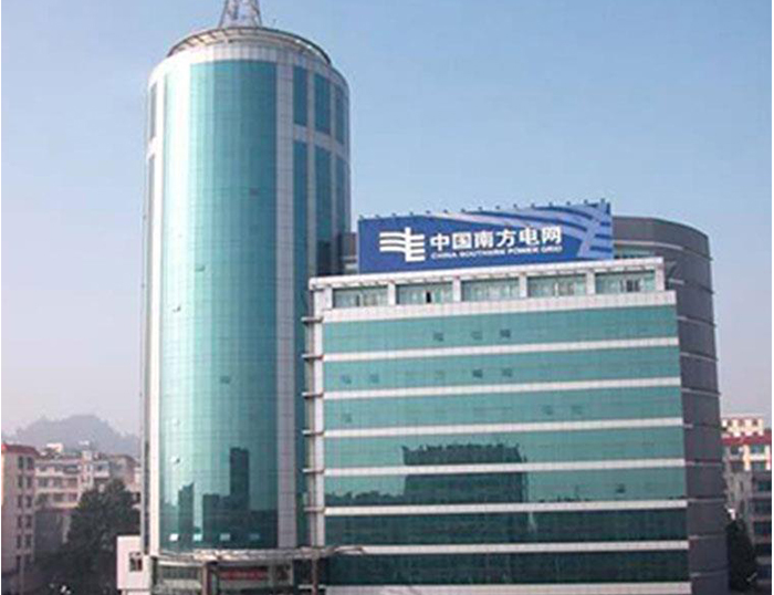 商水南方电网