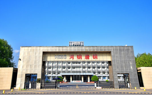 商水河北唐山钢铁集团